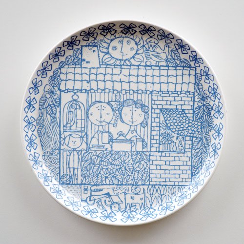 Gustavsberg / Stig Lindberg [ BORO ] 21cm plate - マルカ