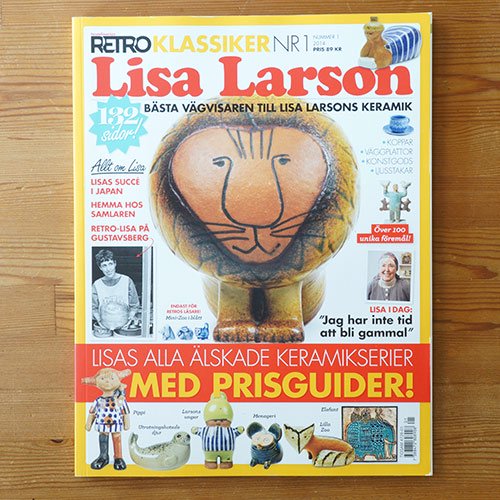 SCANDINAVIAN RETRO [ Lisa Larson ] スウェーデンのインテリア雑誌（リサ・ラーソン特集） -  マルカ・オンラインショップへようこそ。2007年より北欧のヴィンテージテーブルウェアと北欧雑貨を販売している通販サイトです。神戸・北野に実店舗がございます。