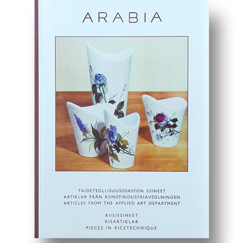 ARABIA - アラビア アートデパートメント カタログ集 - マルカ 