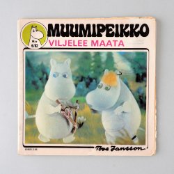 ムーミン コミックス - MUUMIPEIKKO [ VILJELEE MAATA ] 1982年6月号