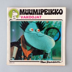 ムーミン コミックス - MUUMIPEIKKO [ VAKOOJAT ] 1982年5月号