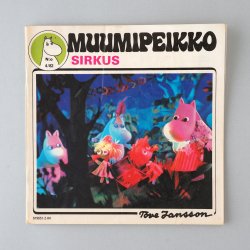 ムーミン コミックス - MUUMIPEIKKO [ SIRKUS ] 1982年4月号