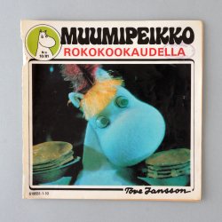 ムーミン コミックス - MUUMIPEIKKO [ ROKOKOOKAUDELLA ] 1981年10月号