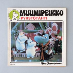 ムーミン コミックス - MUUMIPEIKKO [ PYRSTOTAHTI ] 1981年9月号