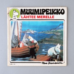 ムーミン コミックス - MUUMIPEIKKO [ LAHTEE MERELLE ] 1981年6月号