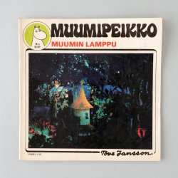 ムーミン コミックス - MUUMIPEIKKO [ MUUMIN LAMPPU ] 1981年5月号