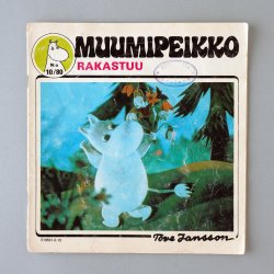 ムーミン コミックス - MUUMIPEIKKO [ RAKASTUU ] 1980年10月号