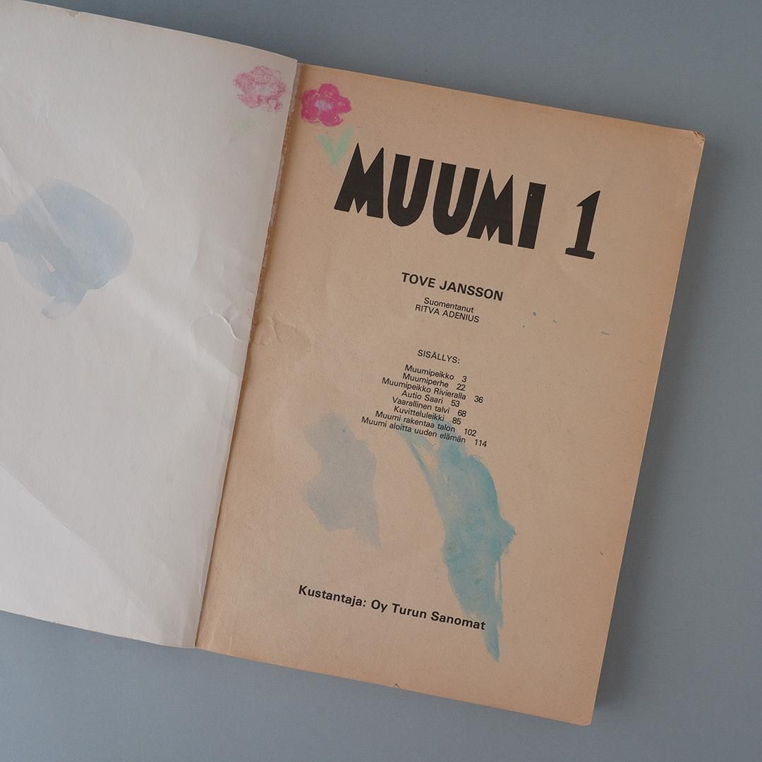 ムーミン・コミックス 全巻 〈1巻以外は初版本〉 ef20-1-1-300x300.jpg