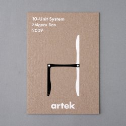 artek [ 10-Unit System ] postcard