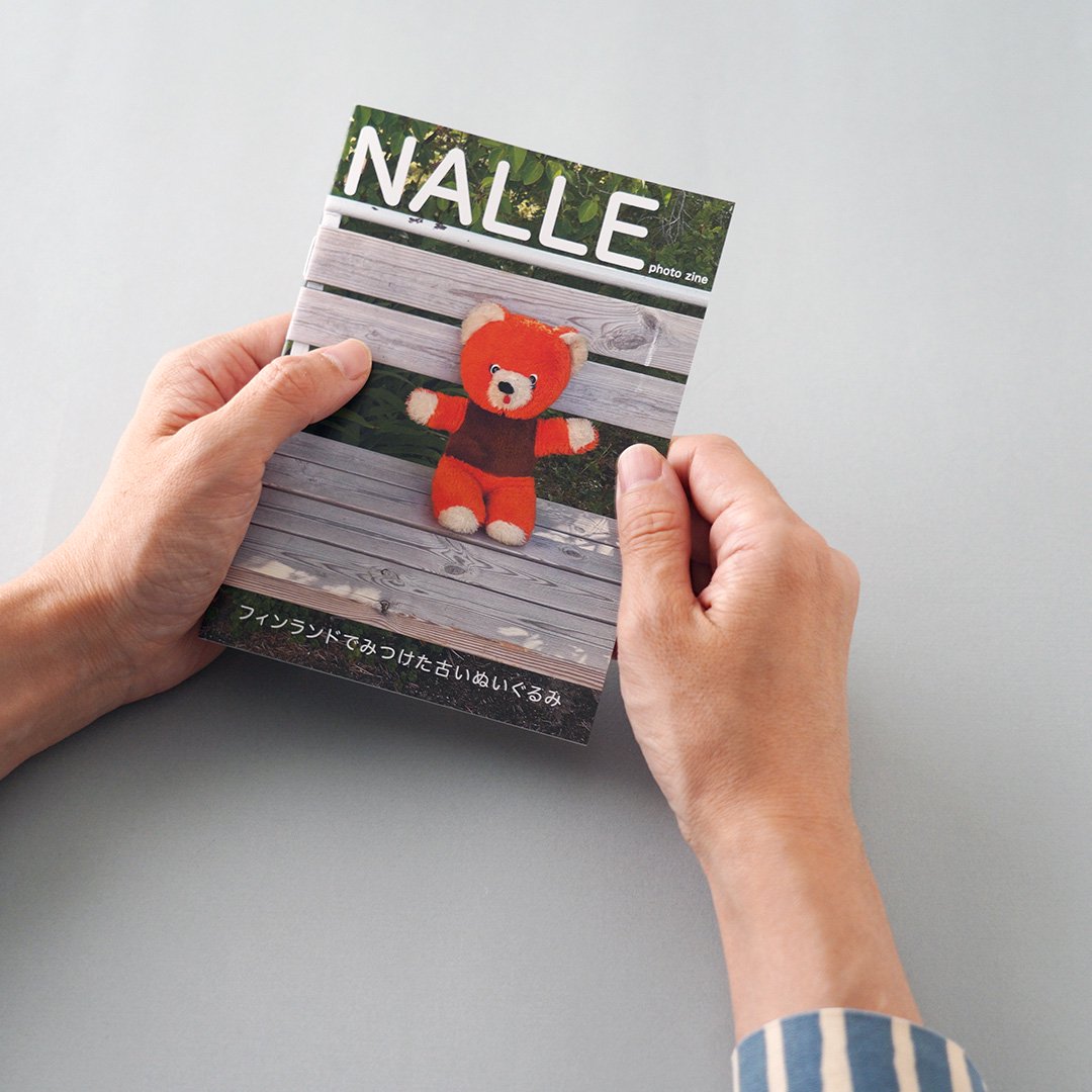 NALLE photo zine - フィンランドでみつけた古いぬいぐるみ -  マルカ・オンラインショップへようこそ。2007年より北欧のヴィンテージテーブルウェアと北欧雑貨を販売している通販サイトです。神戸・北野に実店舗がございます。