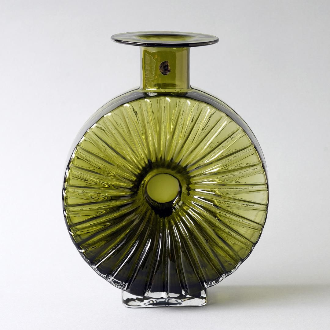 Riihimaen Lasi / Helena Tynell [ AURINKOPULLO ] 23cm bottle