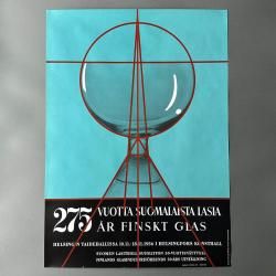 Poster - マルカ・オンラインショップへようこそ。2007年より