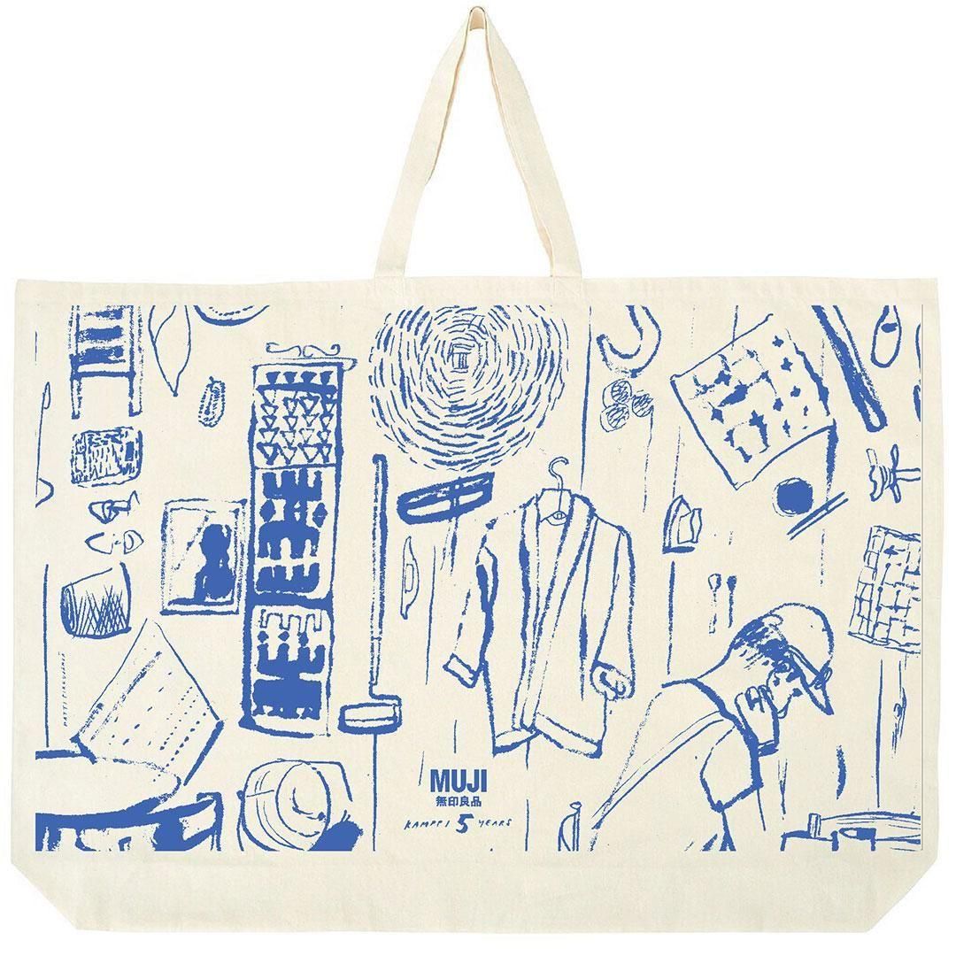 MUJI Kamppi x Matti Pikkujamsa [ juhlakassi ] 無印良品カンピ
