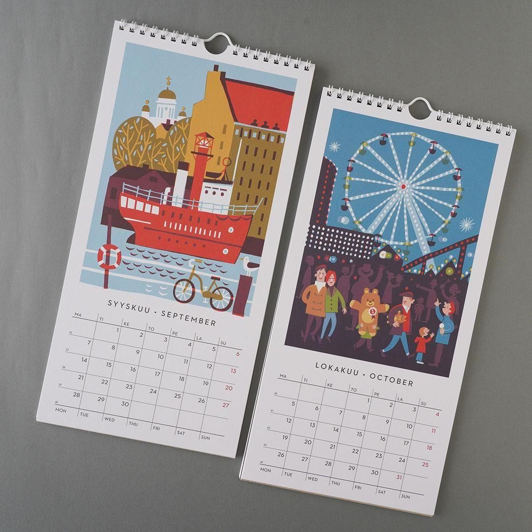 11月中旬にお届け】Kehvola Design / Timo Manttari [ Helsinki