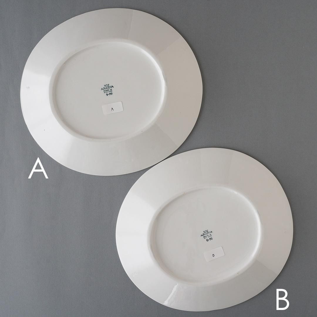 ARABIA / Birger Kaipiainen [ Apila ] 21x23cm oval plate - マルカ