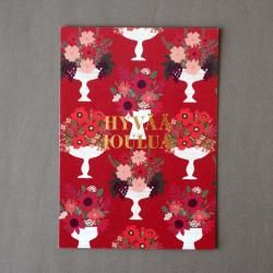 クリスマス - マルカ・オンラインショップへようこそ。2007年より北欧