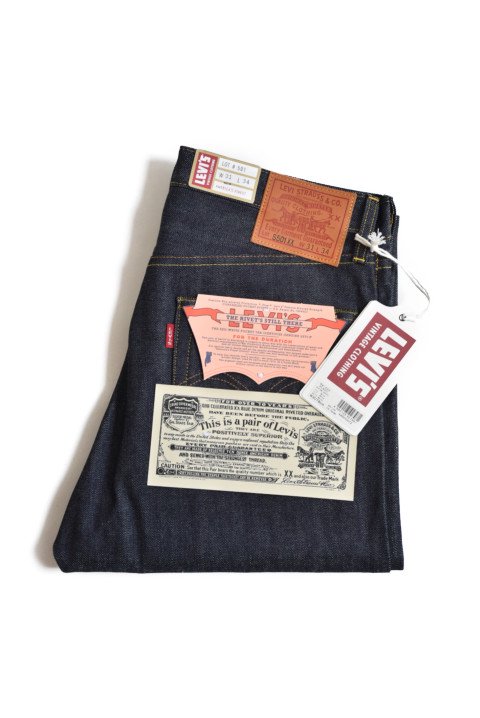 LEVI'S VINTAGE CLOTHING（リーバイス ヴィンテージ クロージング