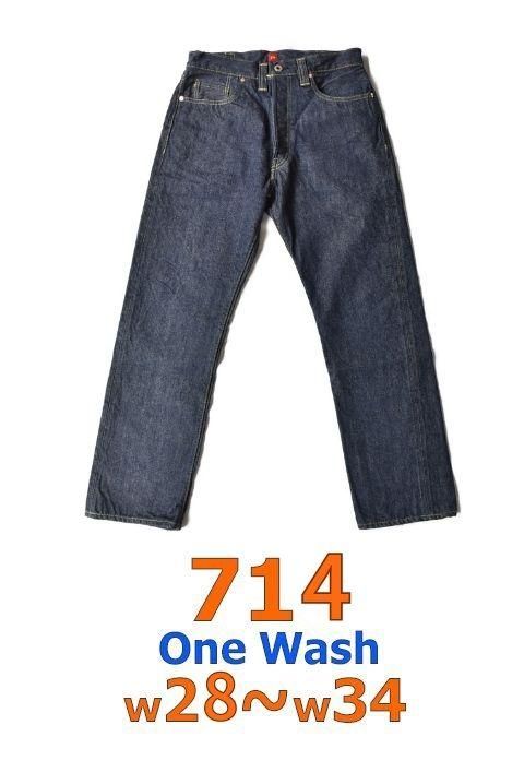 トラウザーズjeansRESOLUTE 714 W31 L30 デニムパンツ リゾルト