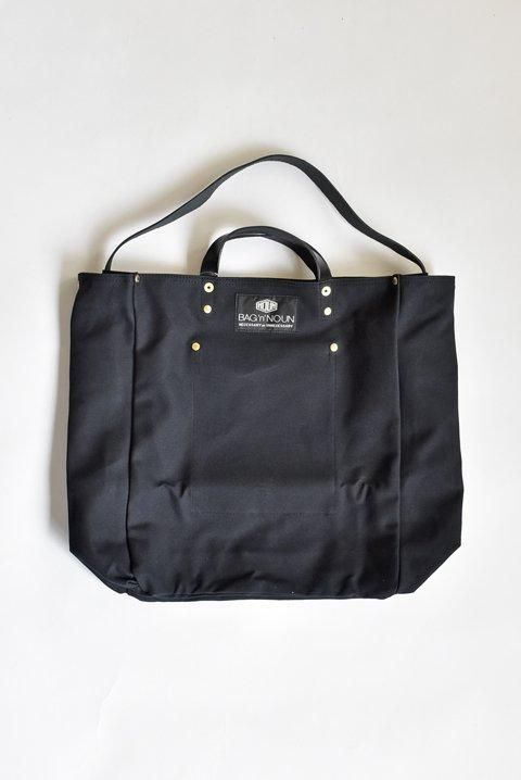 バッグンナウン BAG'n'NOUN トートバッグ ボストン ストラップ 000000039185-01-l.jpg?t=