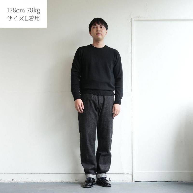 美品GIM 10G Cashmere Crew Neck Black41800円 美品GIM 10G Cashmere Crew Neck Black41800円 - メルカリ