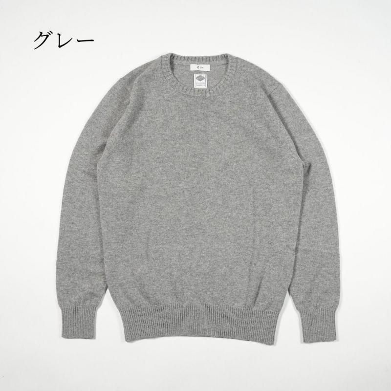 GIM（ジム）10G カシミヤ天竺クルーネック - ZABOU