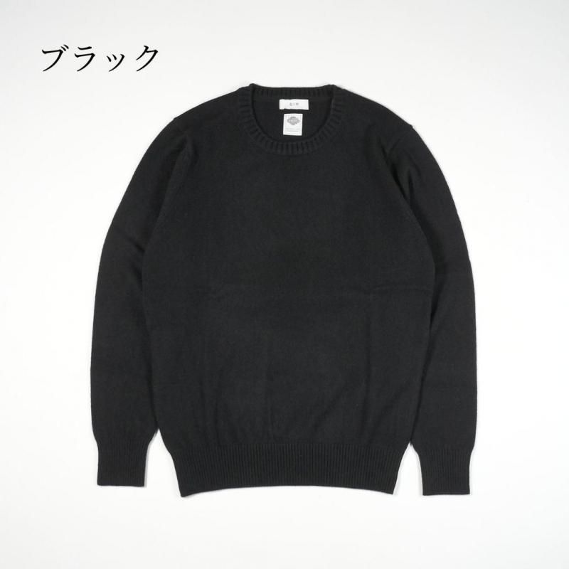 GIM（ジム）10G カシミヤ天竺クルーネック - ZABOU