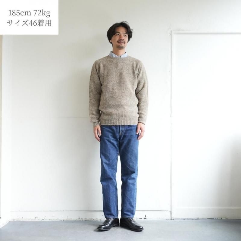 Harley of Scotland （ハーレーオブスコットランド）SINGLE SHAGGY