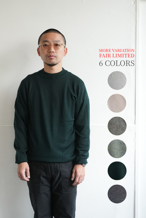 期間限定】Rinascente（リナシェンテ） CASHWOOL ヌマネック（12G