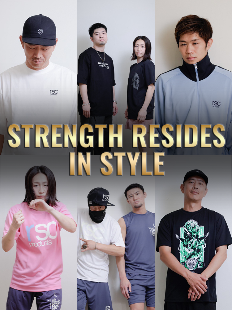 RSCボクシング試合着 ボクシングとファッションをこよなく愛するブランド rscproducts