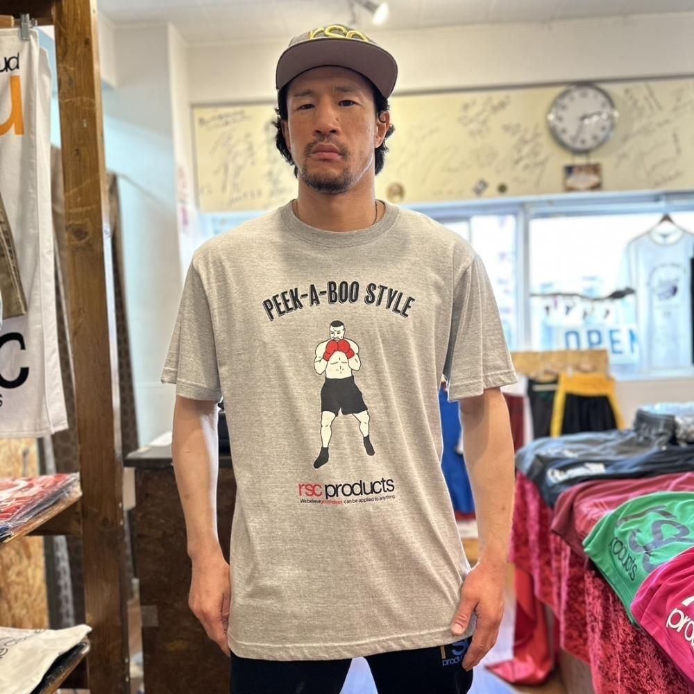 Peek A Boo Tee Rscproducts Official Online Store Peek A Boo Tee Rscproducts Official Online Store