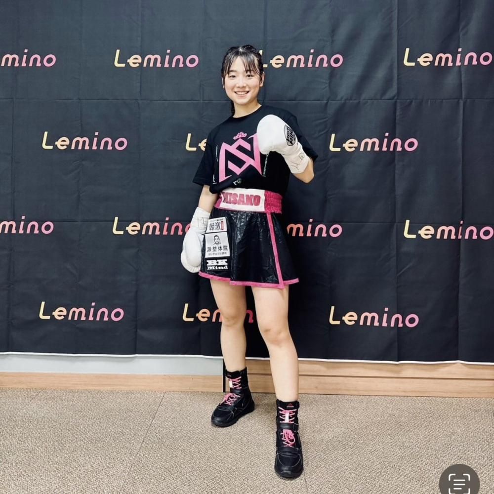 応援グッズ RSCJ 鈴木なな子応援コラボ Tシャツ(全2色) - rscproducts OFFICIAL ONLINE