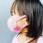 [KIDS] 子供用 NEW RSCウォッシャブルスポーツマスク(3枚セット)