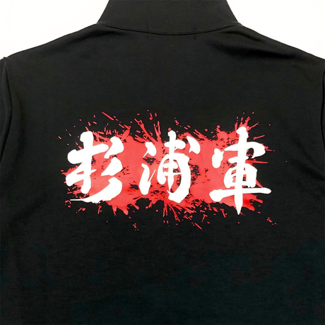 プロレスリング・ノアコラボジャージ(上下セット)杉浦軍モデル - rscproducts OFFICIAL ONLINE STORE