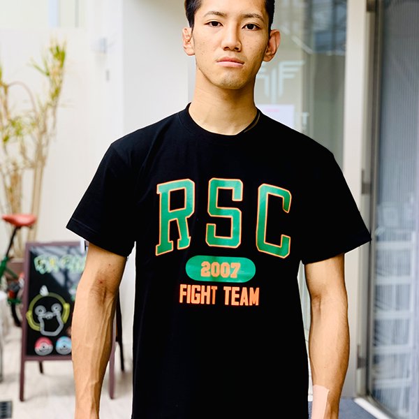 RSC”FIGHT TEAM ” コットン Tシャツ - ボクシングとファッションをこよなく愛するブランド  rscproducts[アールエスシープロダクツ]公式オンラインショップ