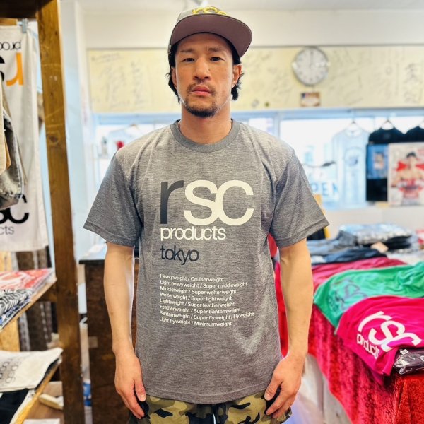 RSC products ［新色］TOKYO ドライ Tシャツ - ボクシング