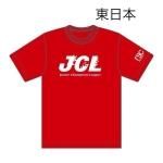 <img class='new_mark_img1' src='https://img.shop-pro.jp/img/new/icons1.gif' style='border:none;display:inline;margin:0px;padding:0px;width:auto;' />ͽʡۡJCLܡۥT()