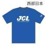ボクシングとファッションをこよなく愛するブランド rscproducts ボクシングとファッションをこよなく愛するブランド rscproducts