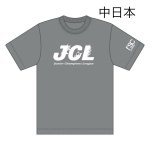 Tシャツ - ボクシングとファッションをこよなく愛するブランド 