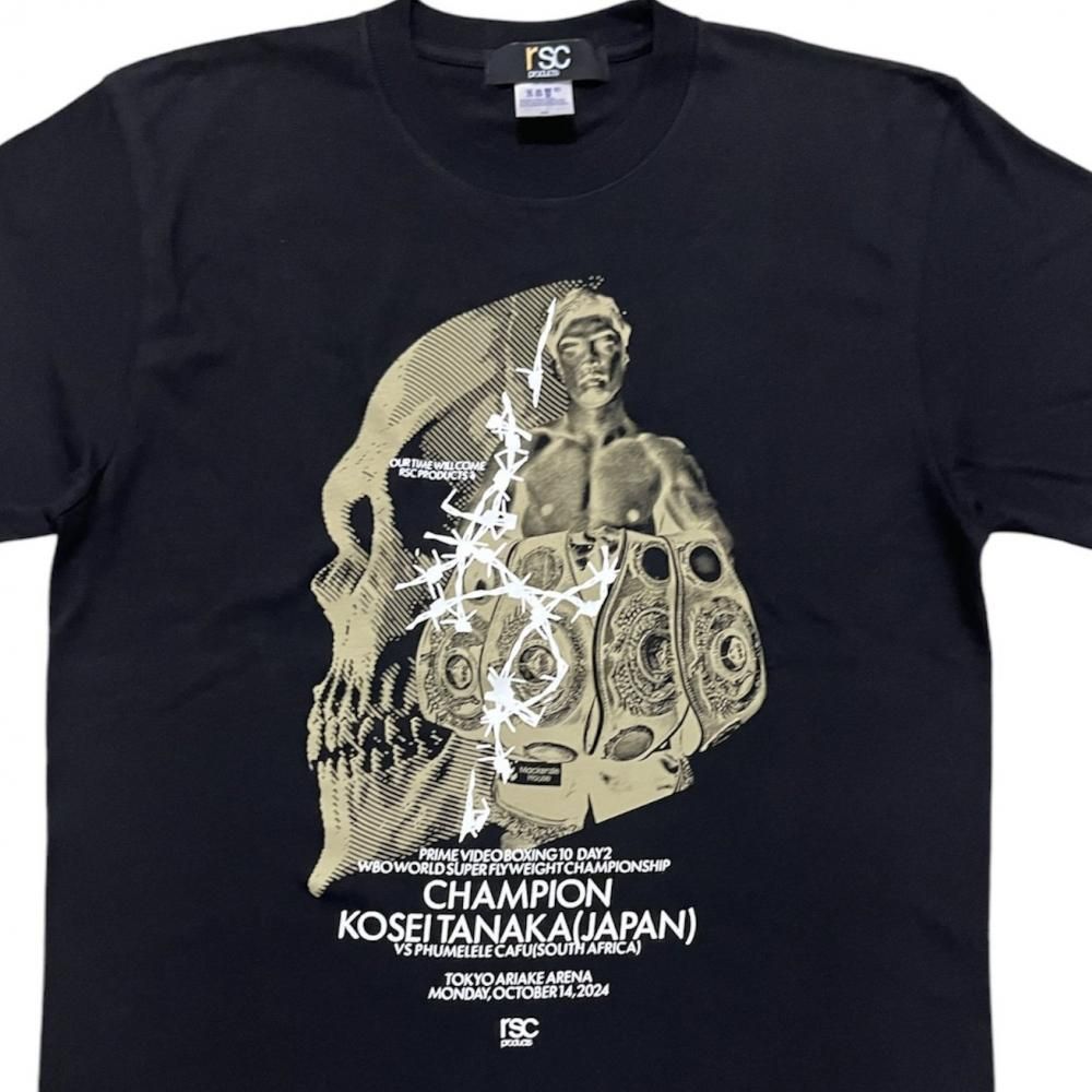 田中恒成世界戦Tシャツ（全2色） - rscproducts OFFICIAL ONLINE STORE