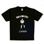 Tシャツ - ボクシングとファッションをこよなく愛するブランド