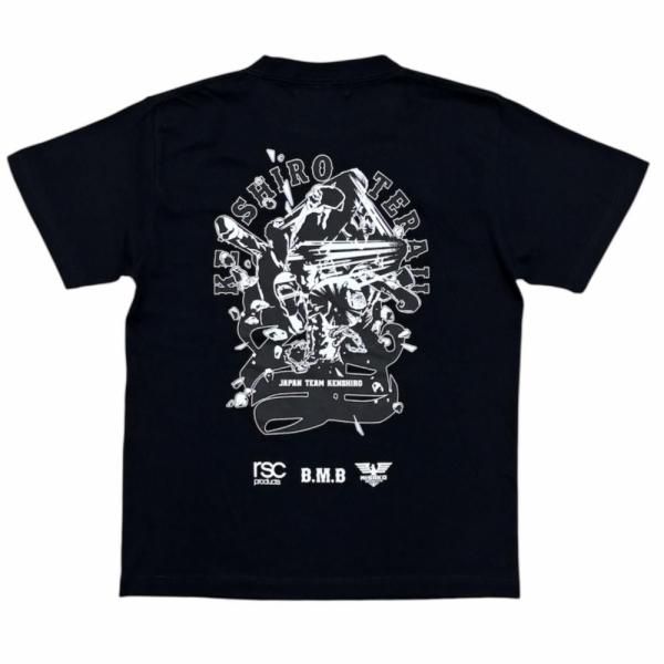【超美品】B.M.Bボクシングジム　寺地 拳四朗　Tシャツ　世界チャンピオン 寺地拳四朗 世界戦Tシャツ（全2色） - ボクシングと