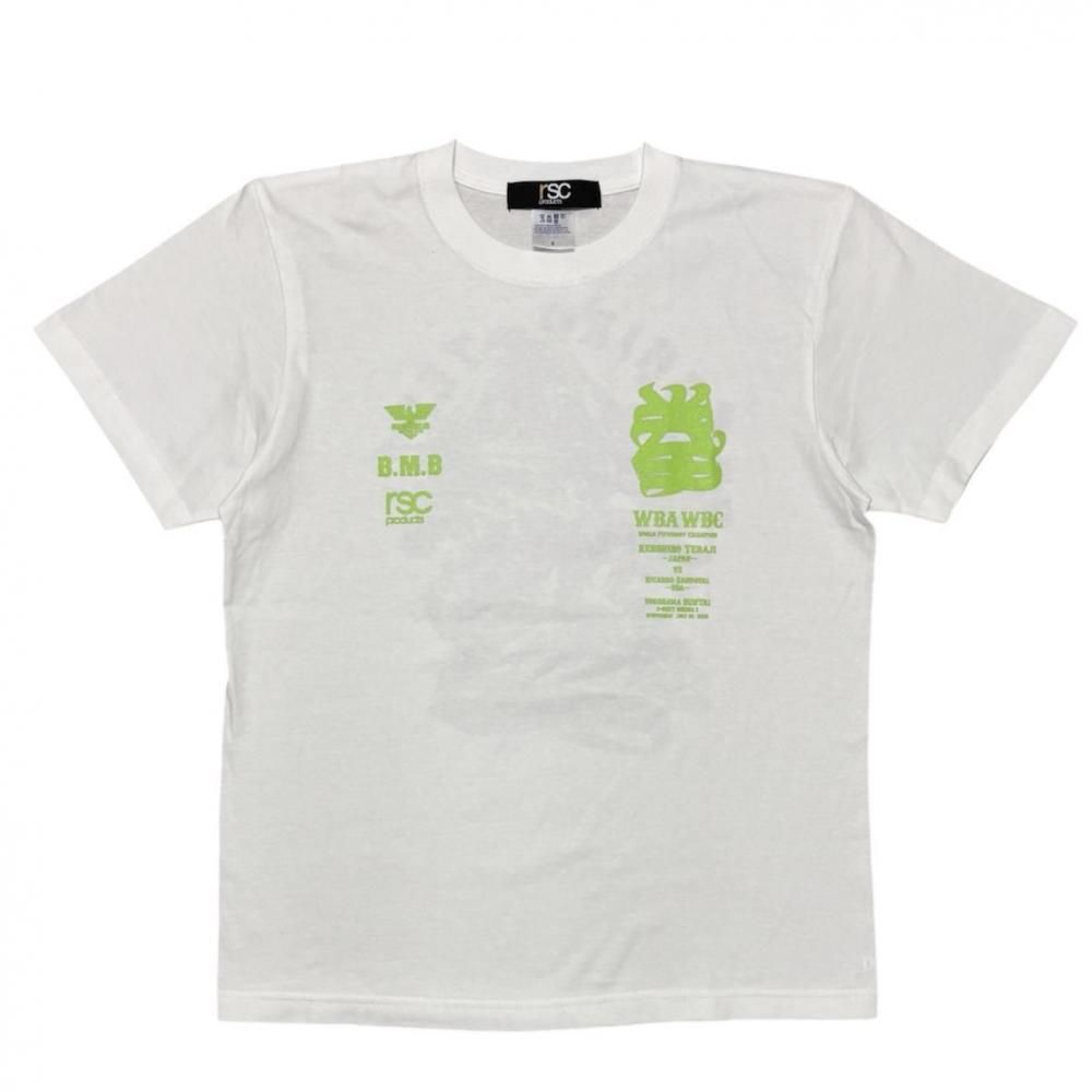 予約商品】寺地拳四朗 世界戦応援Tシャツ