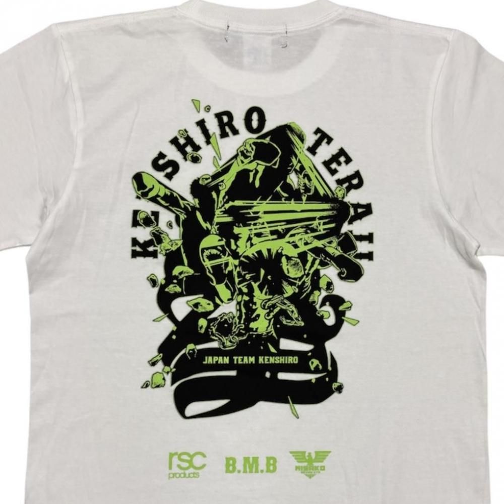 【超美品】B.M.Bボクシングジム　寺地 拳四朗　Tシャツ　世界チャンピオン 寺地拳四朗 世界戦Tシャツ（全2色） - ボクシングと