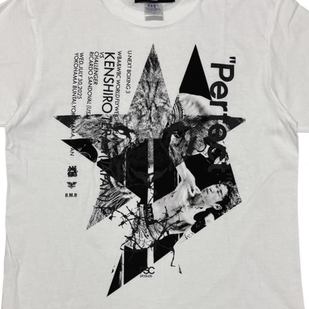 【超美品】B.M.Bボクシングジム　寺地 拳四朗　Tシャツ　世界チャンピオン 寺地拳四朗 世界戦Tシャツ（全2色） - ボクシングと