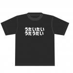 <img class='new_mark_img1' src='https://img.shop-pro.jp/img/new/icons29.gif' style='border:none;display:inline;margin:0px;padding:0px;width:auto;' />ͽʡTAKAFINܥӥå륨åT
