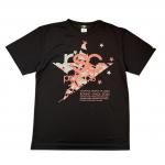 <img class='new_mark_img1' src='https://img.shop-pro.jp/img/new/icons1.gif' style='border:none;display:inline;margin:0px;padding:0px;width:auto;' />ڴͽ󿽹ۼ2025ǰܥ󥰶"ɥ饤Tġ