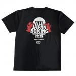 ڴͽ󿽹Ϣǧ"ALL JAPAN 2025CHAMPIONSHIPS
ǰɥ饤Tġ5