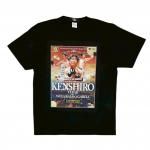 ͽ WORLD FIGHT PROJECT ꥢTġûϷϯ(