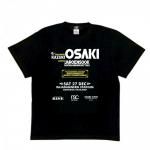 ͽ WORLD FIGHT PROJECTݡTġ쵮