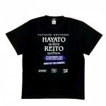 ͽ WORLD FIGHT PROJECT ݡTġ鷻